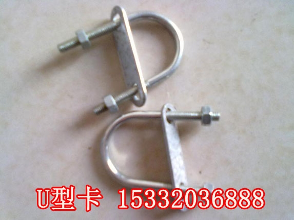 大棚配件圖片