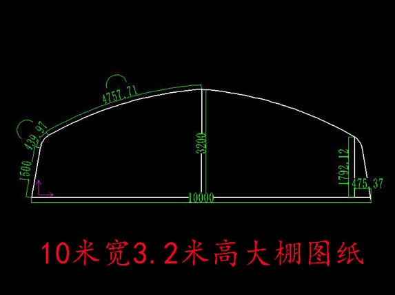 鋼管大棚圖紙